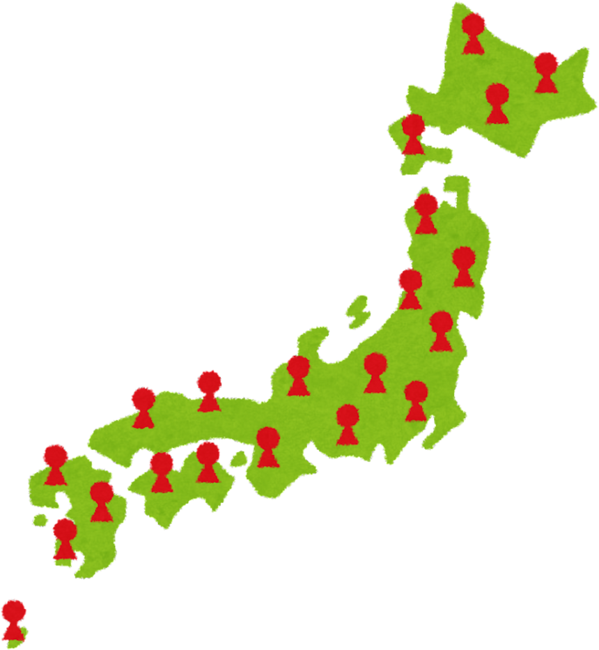 Illustration of Population Distribution in Japan